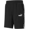 Spodenki męskie Puma Amplified czarne 585786 01