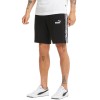 Spodenki męskie Puma Amplified czarne 585786 01