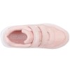 Buty dla dzieci Kappa Cracker II K różowo-białe 260647K  7110