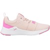 Buty dla dzieci Puma Wired Run Jr beżowe 374214 18
