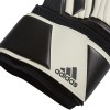 Rękawice bramkarskie adidas Tiro GL LGE biało-czarne GI6381